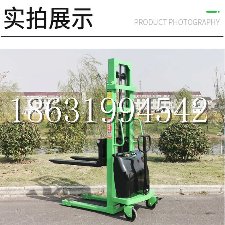 邓州市电动叉车堆高车液压铲车电瓶1吨2吨站驾步行式小型全自动叉车